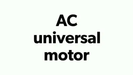 5415 5425 ブレンダー/ヘアドライヤー用ユニバーサル AC 電気モーター